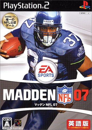 マッデン NFL(EA SPORTS)シリーズで一番面白かった作品を決める人気投票&ランキング 5位 マッデン NFL 07の画像