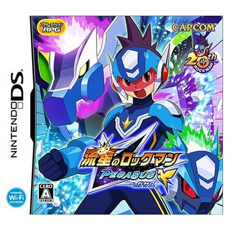 【DS】ニンテンドーDSの名作・RPGゲーム人気投票＆ランキング【ロープレ】　51位　流星のロックマン ペガサスの画像