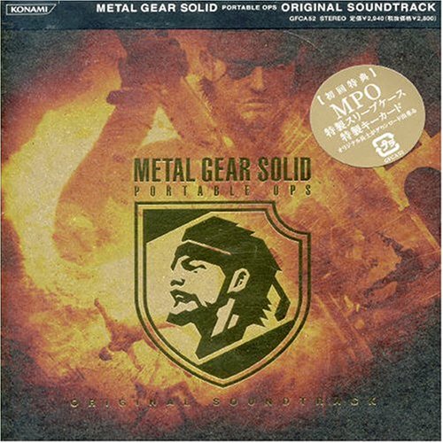 みんなのメタルギア愛を形に!人気ゲームランキング大公開・人気投票 12位 MGS PORTABLE OPSの画像