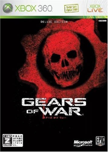 XBox360の名作・シューティングゲーム人気投票&ランキング【STG】 14位 Gears of Warの画像