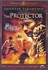 Protector, The aka Tom-Yum-Goong (Dragon Dynasty - Two-Disc Ultimate Edition) [DVD]