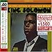 Song Baby Come On Home by Solomon Burke on King Solomon at Amazon