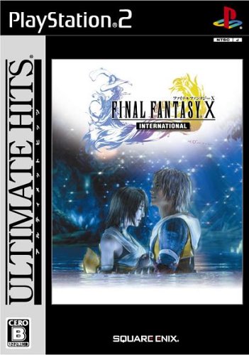 スクウェア・エニックスで最高傑作のゲームを決める人気投票&ランキング 307位 FF10 インターナショナルの画像