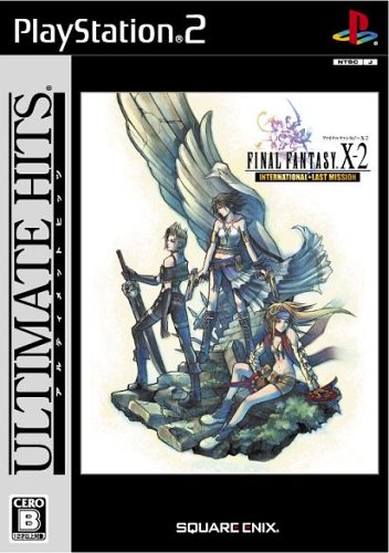 ファイナルファンタジーシリーズ中で最高傑作の作品を決める人気投票&ランキング 51位 FF10-2 インターナショナル+ラストミッションの画像