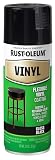 Rust-Oleum Specialty Vinyl Spray Black product image