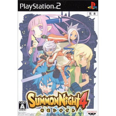 【PS2】プレイステーション2の名作・RPGゲーム人気投票&ランキング【ロープレ】 226位 サモンナイト4の画像
