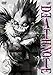 DEATH NOTE Vol.3