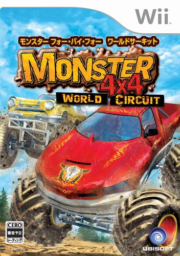 Wiiの名作・レーシング・ゲーム人気投票＆ランキング【RCG】　4位　モンスター4×4 ワールドサーキットの画像