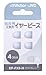 Victor [EP-FX3-H] 「マシュマロ」HP-FX33/HP-NX33用別売イヤーピース (ライトグレー)