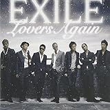 Exileの全スケジュール テレビ ドラマ 出演予定 ラジオ 雑誌 新聞 本 Cd Dvd 動画 映画 コンサート ホームページ ファンクラブ 舞台挨拶 インスタグラム Twitter他 全部チェキラ