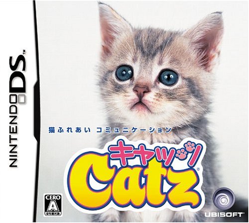 【DS】ニンテンドーDSの名作・パズル・テーブルゲーム人気投票＆ランキング【PZL・TBL】　69位　キャッツの画像