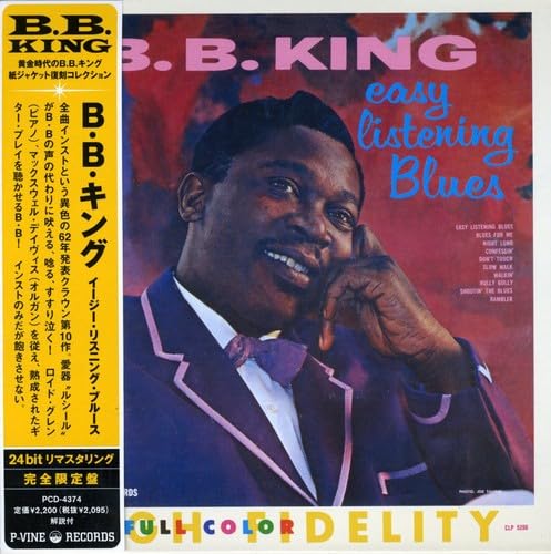 Easy Listening Blues