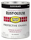 Rust-Oleum 7779504 Stops Rust Gloss Black Quart — product image