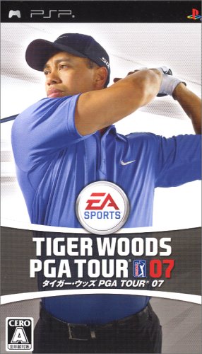 タイガー・ウッズ PGA TOUR(EA SPORTS)シリーズで一番面白かった作品を決める人気投票&ランキング 6位 タイガー PGA 07の画像