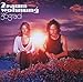 Song Lotus by 2raumwohnung on 36 Grad at Amazon