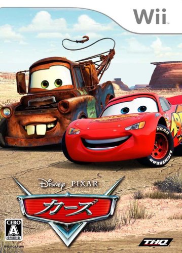 Wiiの名作・レーシング・ゲーム人気投票＆ランキング【RCG】　8位　カーズの画像