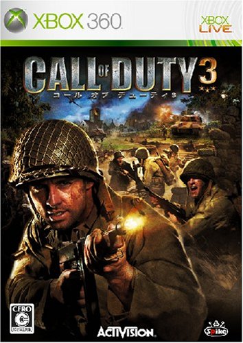 XBox360の名作・シューティングゲーム人気投票&ランキング【STG】 16位 コール オブ デューティ3の画像