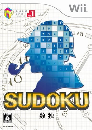 Wiiの名作・パズル・テーブルゲーム人気投票＆ランキング【PZL・TBL】　10位　SUDOKU 数独の画像