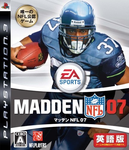 【PS3】プレイステーション3の名作・スポーツ・ゲーム人気投票&ランキング【Sports】 4位 マッデンNFL07の画像