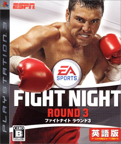 【PS3】プレイステーション3の名作・スポーツ・ゲーム人気投票&ランキング【Sports】 103位 ファイトナイト ラウンド3の画像