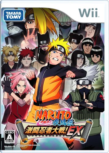 ファンの熱き想いをランキングに!NARUTO -ナルト- 作品人気投票 19位 NARUTO 疾風伝 激闘忍者大戦!EXの画像