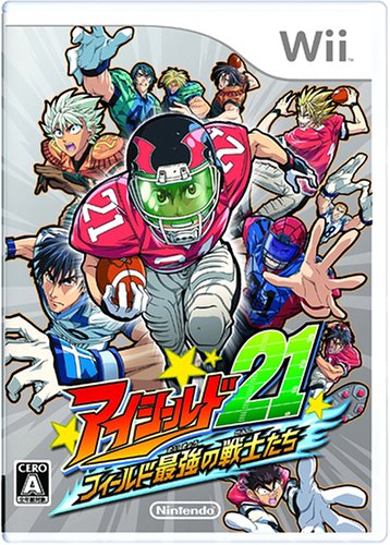 究極のアイシールド21決定戦!ファンが選ぶ作品No.1タイトル・人気投票&ランキング 3位 アイシールド21 フィールド最強の戦士たちの画像