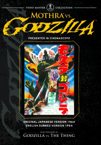 Mothra vs. Godzilla part of Godzilla and Mothra