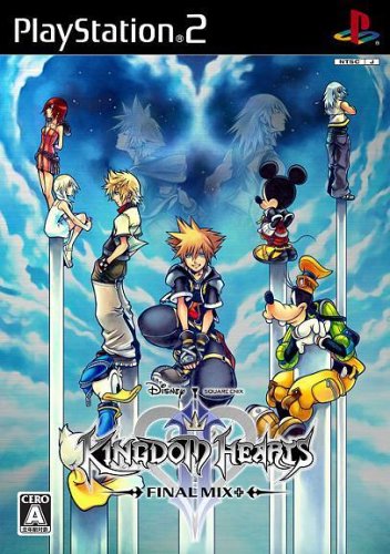 【PS2】プレイステーション2の名作・RPGゲーム人気投票&ランキング【ロープレ】 232位 ローグギャラクシー ディレクターズカットの画像