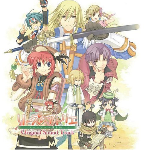 アトリエシリーズ歴代人気ランキング!みんなの推しゲームはどれ?・人気投票 2位 リーズのアトリエの画像
