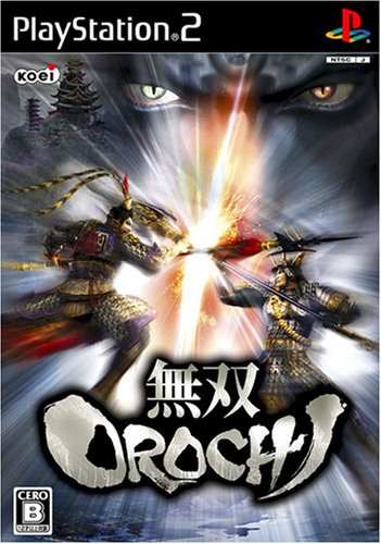 【PS2】プレイステーション2の名作・アクションゲーム人気投票＆ランキング【ACT】　447位　無双OROCHIの画像
