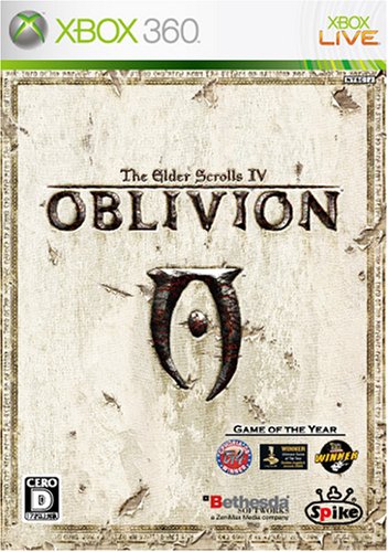 XBox360の名作・アドベンチャーゲーム人気投票＆ランキング【ADV】　－位　The Elder Scrolls IV: オブリビオンの画像
