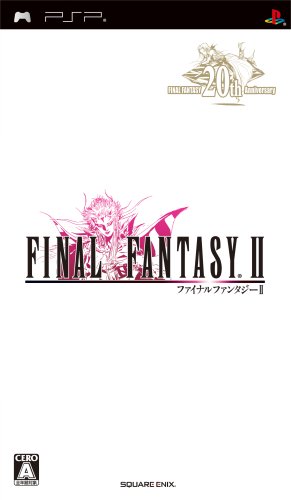 PSPのロールプレイング・ゲーム人気投票【プレイステーション・ポータプルRPGランキング】　97位　ファイナルファンタジーⅡの画像