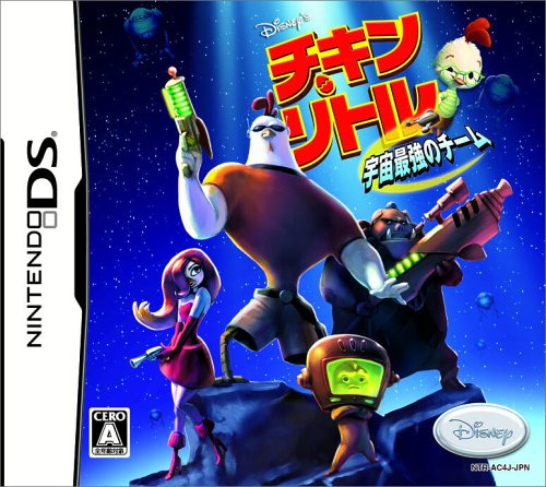 みんなで決めるディズニー・インタラクティブのゲーム人気ナンバー1投票＆ランキング　27位　チキン・リトル 宇宙最強のチームの画像