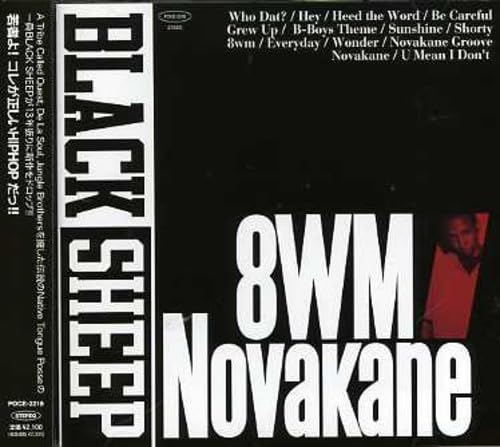 Non-Fiction | Hip Hop Flavaヒップホップ・フレーバー