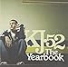 Song I Won&#39;t Ever Stop by KJ-52 on The Yearbook at Amazon