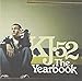 Song You&#39;re Gonna Make It by KJ-52 on The Yearbook at Amazon