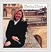 Song Fear Not by Becky Davis on Anywhere at Amazon