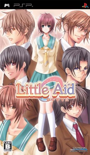 PSPのアドベンチャー・ゲーム人気投票 ~ プレイステーション・ポータブルADVランキング 59位 Little Aid ポータブルの画像