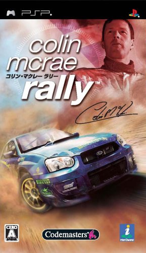 インターチャネルで一番面白かったゲームを決める人気投票＆ランキング　21位　コリン マクレー ラリーの画像