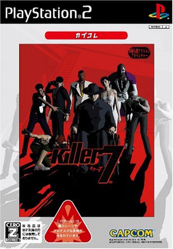 カプコンで最高傑作のゲームを決める人気投票&ランキング 211位 killer7の画像