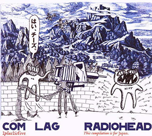 Com Lag (2Plus2IsFive)