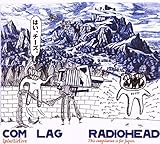 album / discography