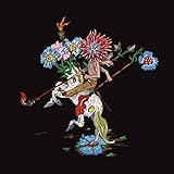 Icons, Abstract Thee [EP]
