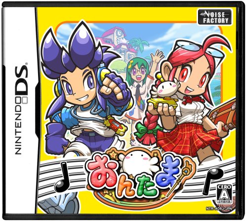 【DS】ニンテンドーDSの名作・音楽ゲーム人気投票＆ランキング【リズムゲーム】　7位　おんたま♪おんぷ島へんの画像