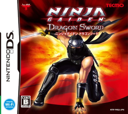究極のニンジャガイデン決定戦!ファンが選ぶゲームNo.1タイトル・人気投票&ランキング 2位 NINJA GAIDEN : Dragon Swordの画像
