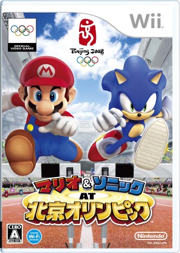 みんなで決めるソニックシリーズ人気ナンバー1投票&ランキング 25位 マリオ&ソニック 北京オリンピックの画像