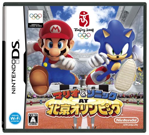 【DS】ニンテンドーDSの名作・スポーツ・ゲーム人気投票＆ランキング【Sports】　23位　マリオ&ソニック AT 北京オリンピックの画像