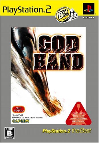 【PS2】プレイステーション2の名作・アクションゲーム人気投票＆ランキング【ACT】　23位　ゴッドハンドの画像