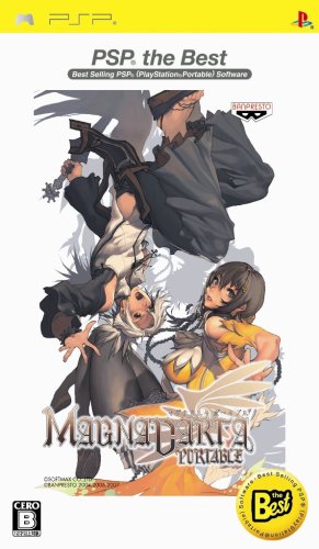 バンプレストで最高傑作のゲームを決める人気投票＆ランキング　85位　マグナカルタ ポータブルの画像