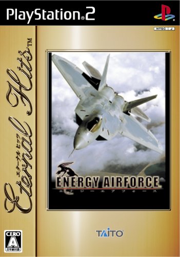 PS2シミュレーターゲーム人気作品ランキング!・人気投票 1位 ENERGY AIRFORCEの画像